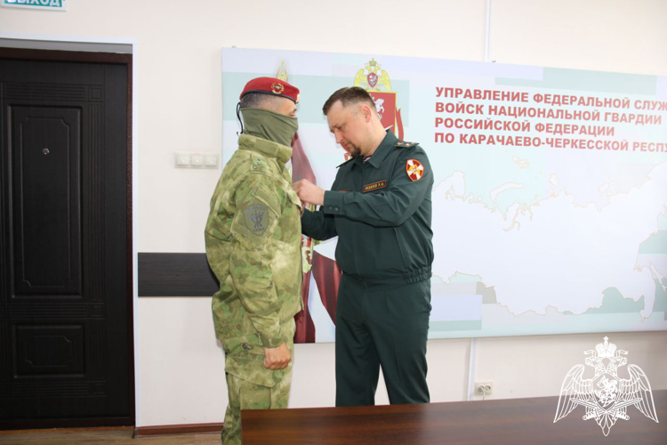 Торжественное мероприятие по случаю Дня войск национально гвардии Российской Федерации прошло в Карачаево-Черкесии