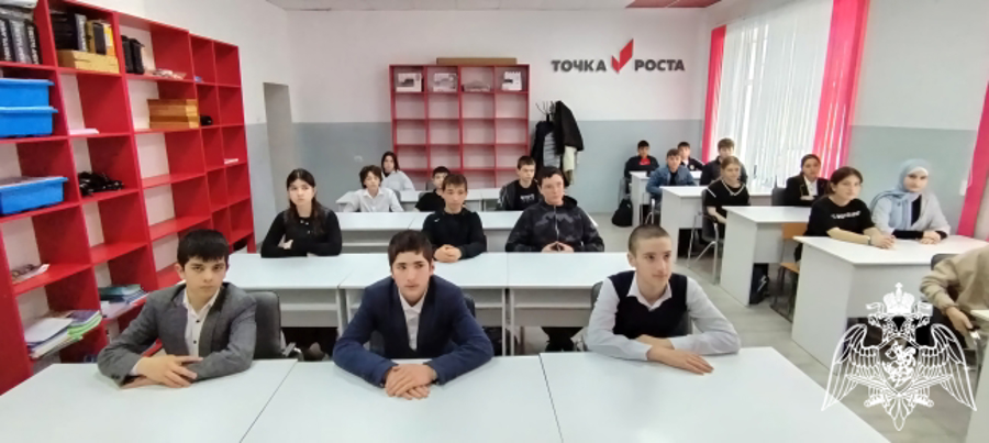 Росгвардейцы Карачаево-Черкесии провели урок Мужества для учеников региона  