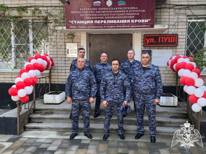 Росгвардейцы в Карачаево-Черкесии приняли участие в акции «От сердца к сердцу»