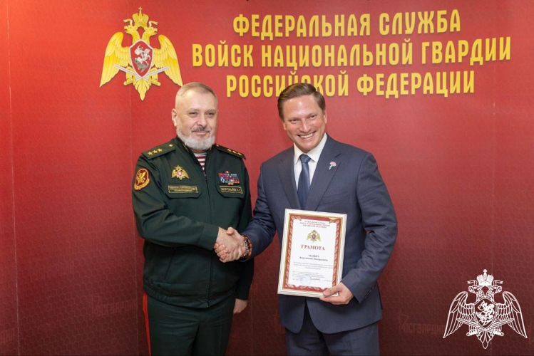 В Москве состоялось заседание Совета по культуре при Росгвардии