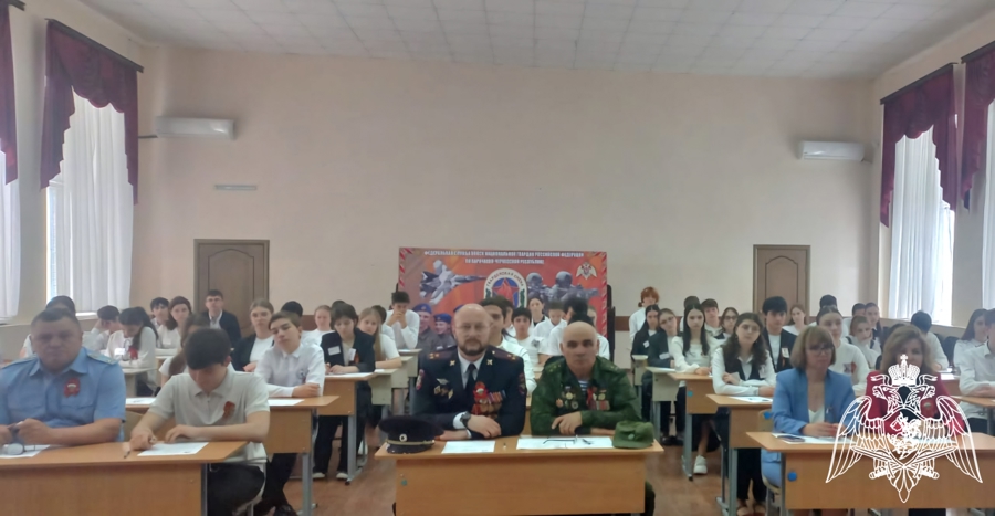 Росгвардейцы Карачаево-Черкесии приняли участие во всероссийской акции «Диктант Победы»