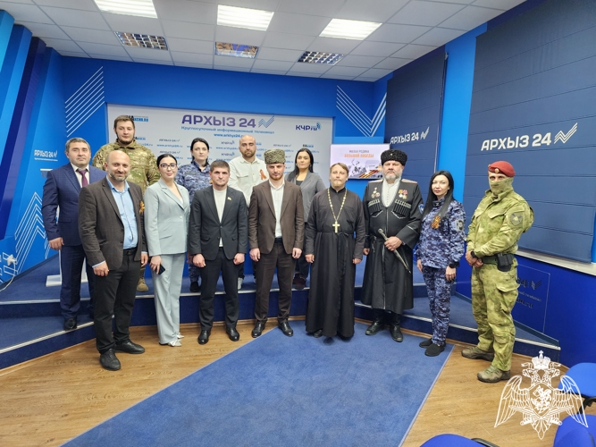 Представители Управления Росгвардии по Карачаево-Черкесской Республике стали участниками круглого стола