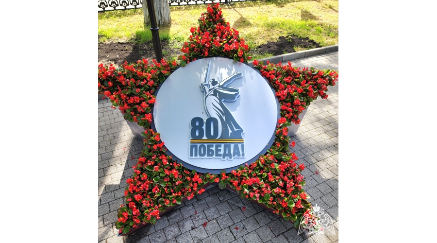 Начальник Управления Росгвардии по Карачаево-Черкесской Республике принял участие в торжественном митинге в честь 80-й годовщины Победы в Великой Отечественной войне