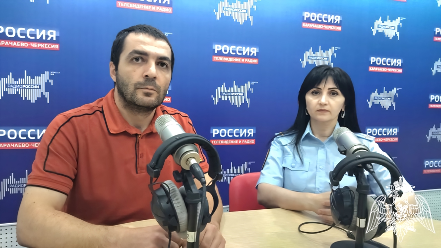Офицер Росгвардии выступила в прямом эфире радио ГТРК «Карачаево-Черкесия»