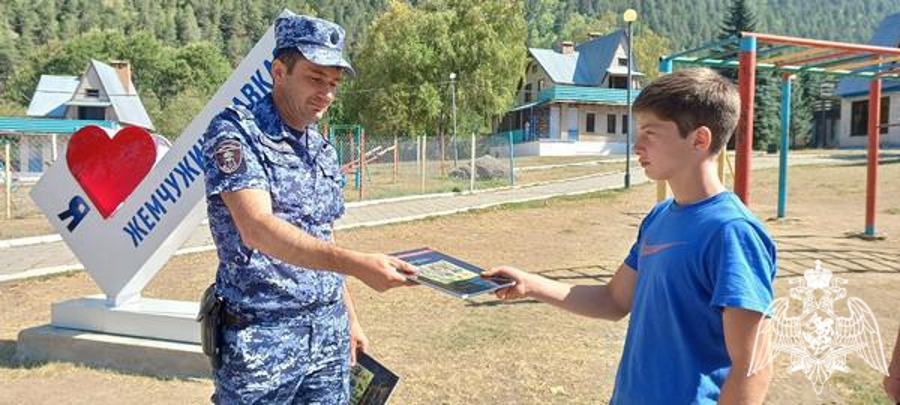 В Карачаево-Черкесии завершилась ведомственная акция «Каникулы с Росгвардией»