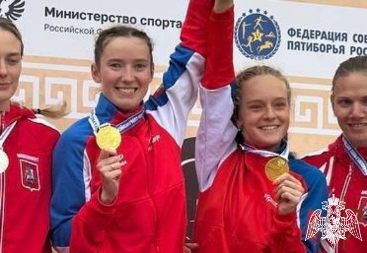 Спортсменка Росгвардии стала чемпионкой России по современному пятиборью