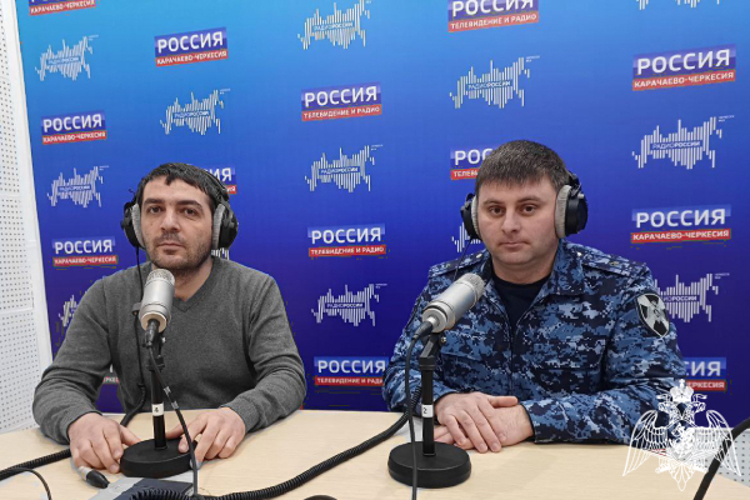 Радиорубрика «В эфире Росгвардия» продолжается в Карачаево-Черкесии