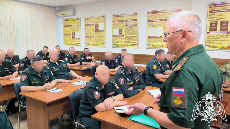  В Росгвардии завершился методический сбор с офицерами органов военно-политической работы