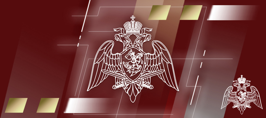 Директор Росгвардии герой России генерал армии Виктор Золотов принял участие в заседании национального антитеррористического комитета
