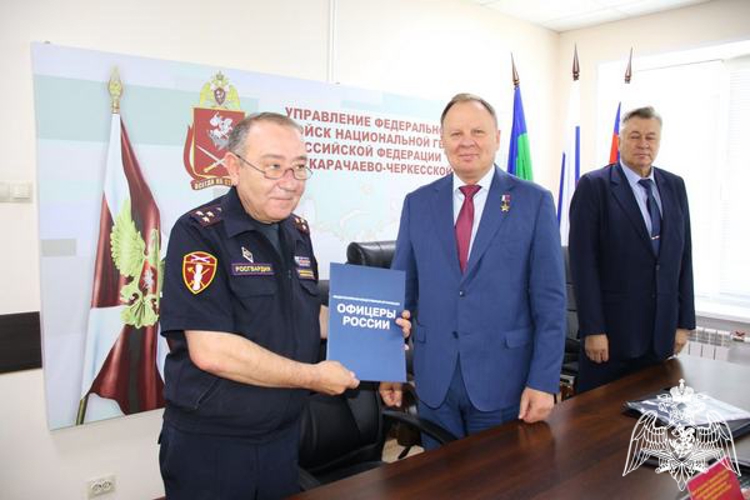 В Управлении Росгвардии по Карачаево-Черкесии состоялась встреча с представителями общероссийской организации «Офицеры России» 
