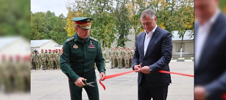 В Москве открыли новый военный городок для подразделения Росгвардии 