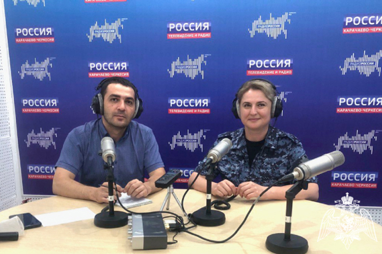 Ведомственная радиорубрика «В эфире Росгвардия» продолжает свою работу в Карачаево-Черкесии 