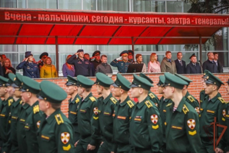 Военной академии Росгвардии исполнился 81 год
