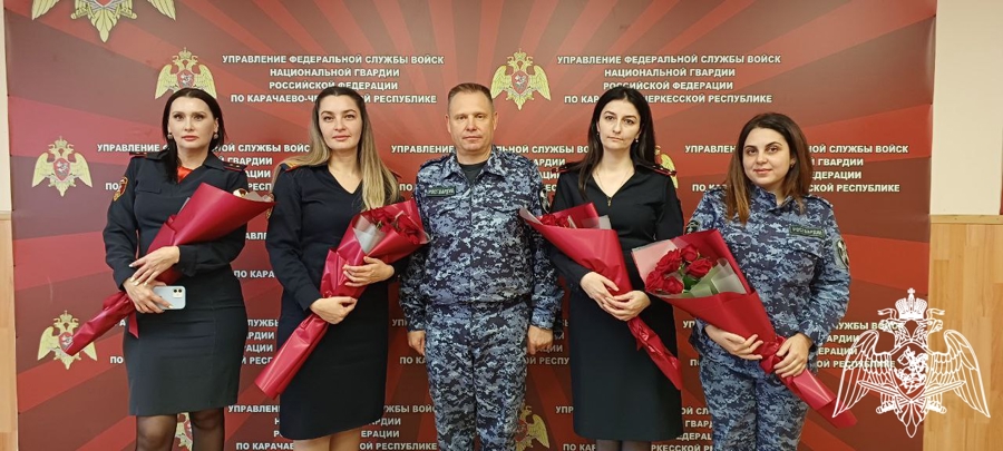 Сотрудников вневедомственной охраны Росгвардии поздравили в Карачаево-Черкесии