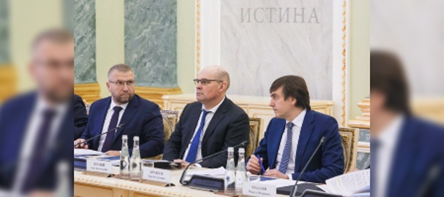 Генерал-полковник Олег Плохой принял участие в координационном совещании руководителей правоохранительных органов РФ