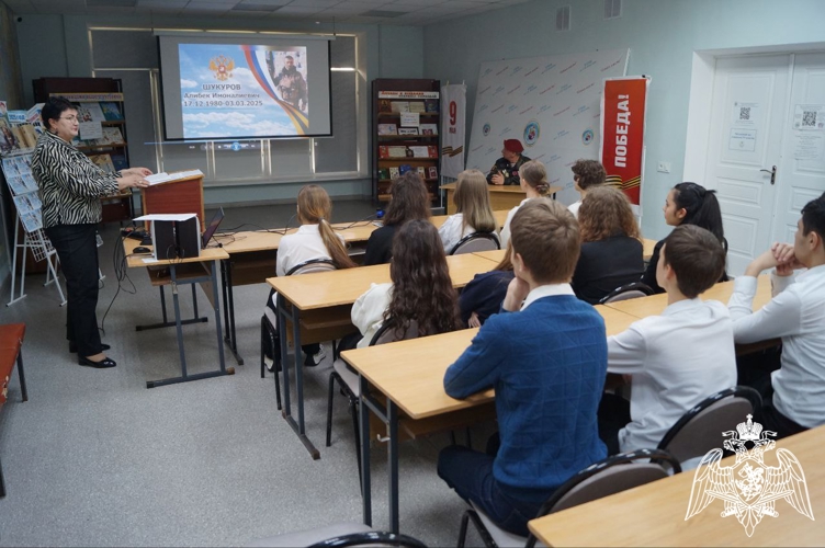 Патриотическое мероприятие с участием ветерана Росгвардии прошло в Черкесске