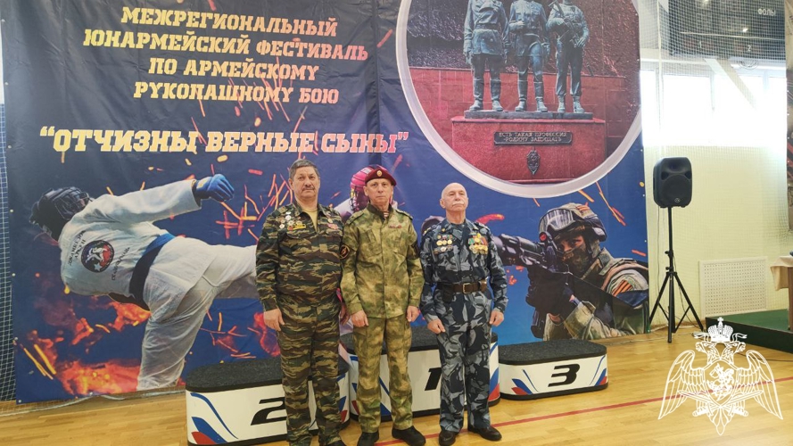 Ветераны Росгвардии приняли участие в  Межрегиональном юнармейском фестивале «Отчизны верные сыны»