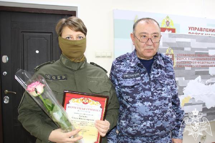 В Управлении Росгвардии по Карачаево - Черкесской Республике состоялось торжественное мероприятие