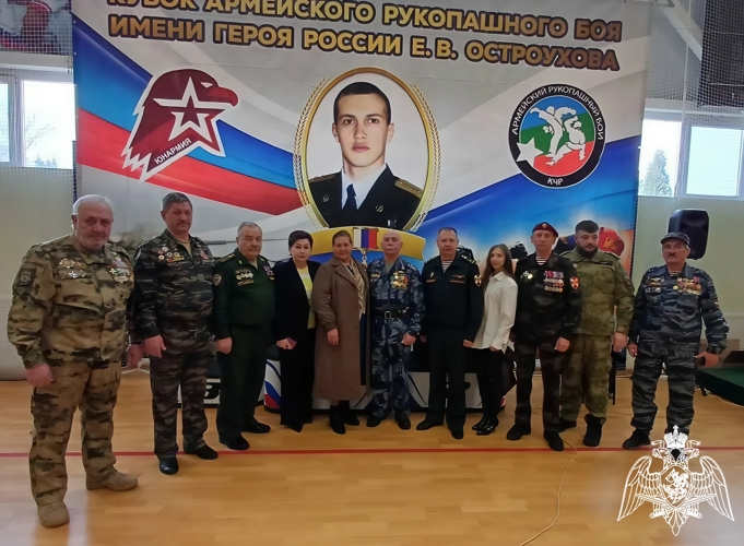 Межрегиональный фестиваль по армейскому рукопашном бою имени Героя России Евгения Остроухова состоялся в Черкесске