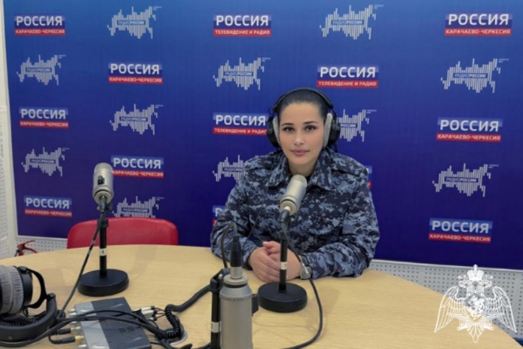 В Карачаево-Черкесии вышел очередной выпуск ведомственной радиорубрики «В эфире Росгвардия»