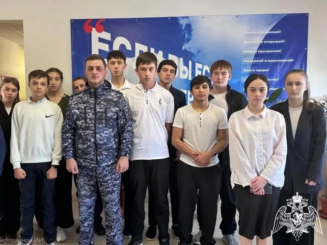 В Карачаево-Черкесии росгвардейцы провели тематические встречи в рамках годовщины образования ведомства
