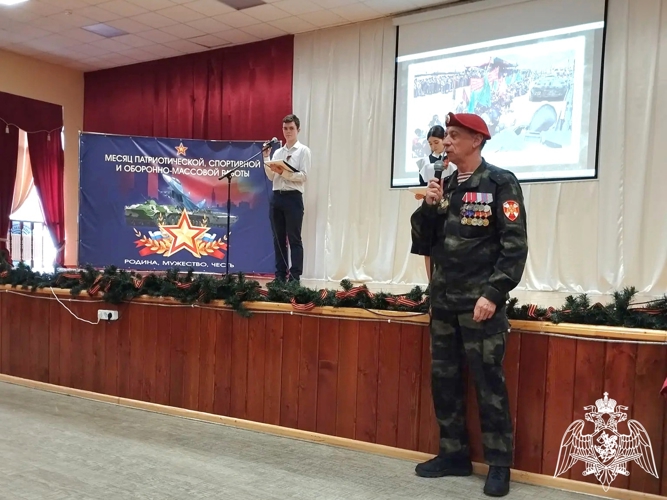 Представители Росгвардии провели встречи со школьниками в рамках акции «Дни Росгвардии»