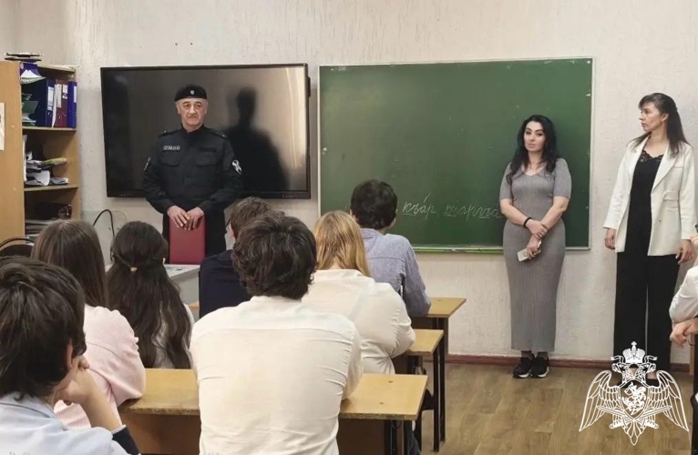 Представители Росгвардии провели встречи со школьниками в рамках акции «Дни Росгвардии»