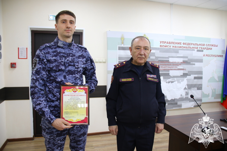 В Карачаево-Черкесии росгвардейцев поздравили с юбилеем ведомства
