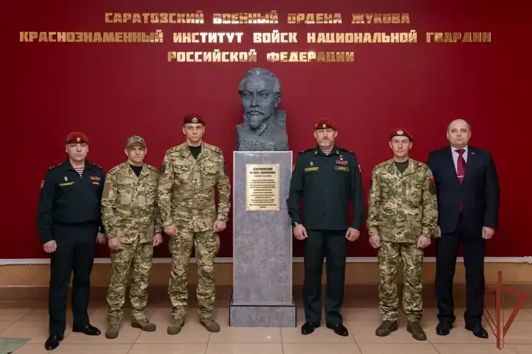 Саратовский военный ордена Жукова Краснознаменный институт войск национальной гвардии посетила делегация внутренних войск МВД Республики Беларусь