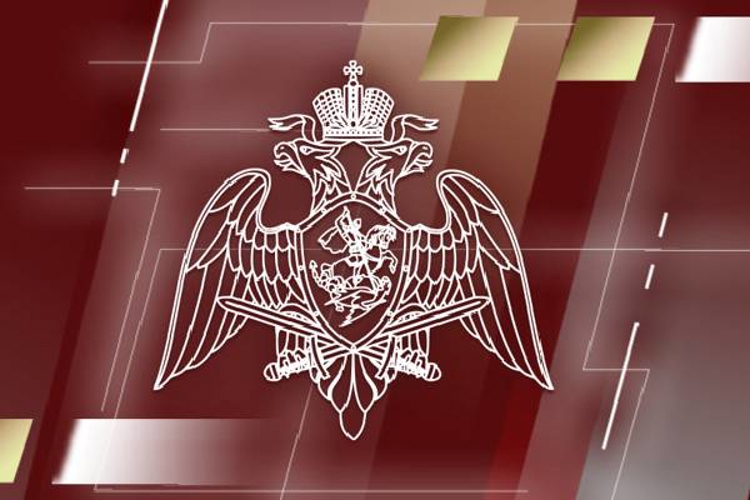 Заместитель директора Росгварии генерал-полковник Юрий Аверин принял участие в расширенном заседании коллегии генеральной прокуратуры РФ