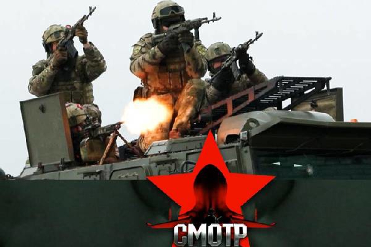 Программа «Смотр» продолжает рассказ о подготовке спецназа Росгвардии