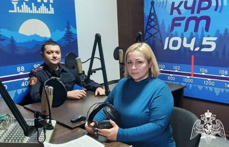 Офицер Росгвардии выступил на региональной радиостанции в Карачаево-Черкесии