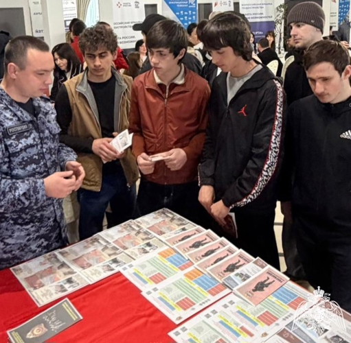 Росгвардейцы приняли участие во Всероссийской ярмарке трудоустройства в Карачаево-Черкесии