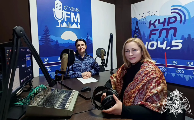 В Карачаево-Черкесии продолжается радиорубрика «В эфире Росгвардия»