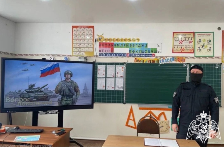 В Карачаево-Черкесии офицер Росгвардии провел  патриотическое мероприятие для школьников региона