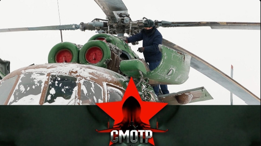В эфире телеканала НТВ вышел специальный выпуск программы «Смотр», посвященный ермолинскому авиационному полку Росгвардии