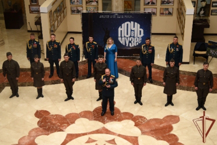 Ансамбль песни и пляски Северо-Кавказского округа Росгвардии выступил в рамках всероссийской акции «Ночь музеев-2026»