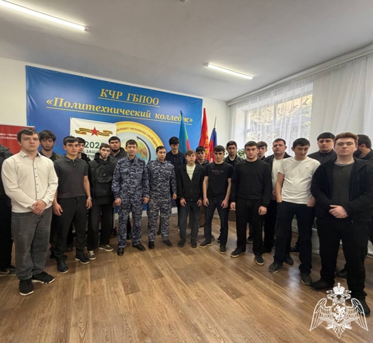 В Карачаево-Черкесии росгвардейцы провели профориентационную встречу со студентами