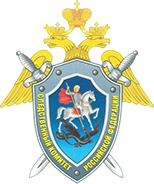 Карачаево-Черкесская Республика