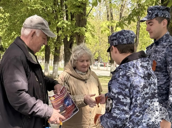 В Карачаево-Черкесии росгвардейцы участвуют во всероссийской акции «Георгиевская ленточка»