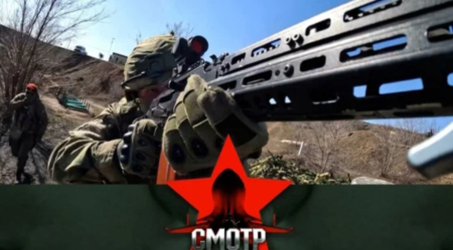 Программа «Смотр» продолжает серию передач о подразделениях «стальной» бригады Росгвардии