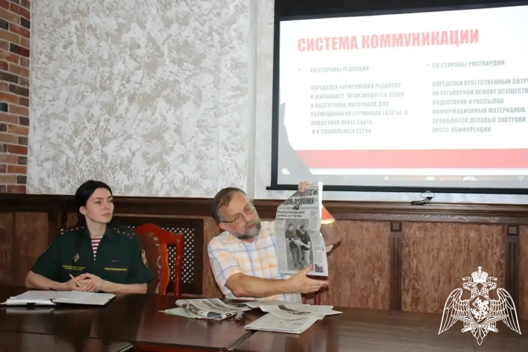 В Черкесске дан старт учебно-методическому сбору начальников пресс-служб Северо-Кавказского округа Росгвардии
