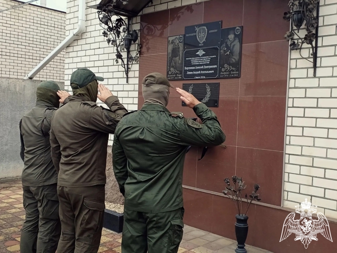 Росгвардейцы Карачаево-Черкесии почтили память боевого товарища, погибшего при исполнении служебных обязанностей 