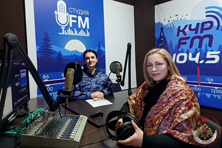 В Карачаево-Черкесии продолжается радиорубрика «В эфире Росгвардия»