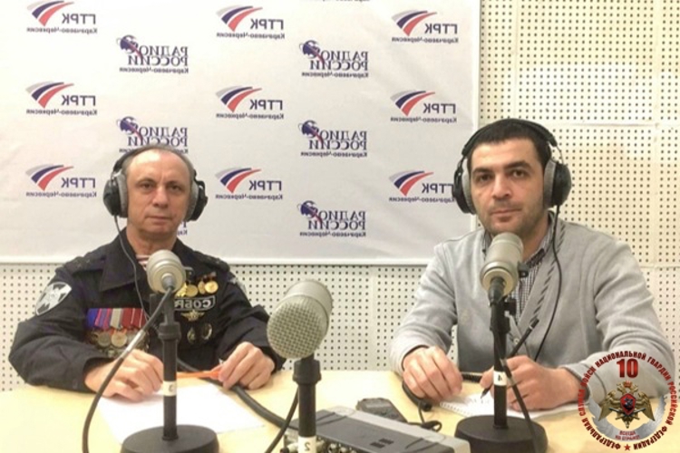 В Карачаево-Черкесии продолжается ведомственная радиорубрика «В эфире Росгвардия»