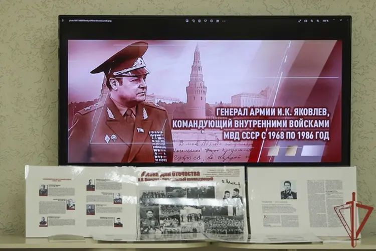 На Северном Кавказе росгвардейцы приняли участие в мероприятиях памяти генерала армии Ивана Яковлева