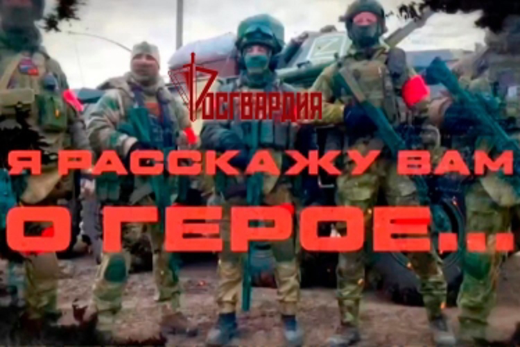 «Я расскажу вам о Герое»: подвиг Героя России Евгения Эпова