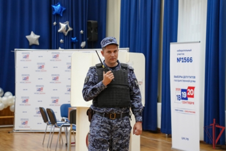 Более 330 тысяч росгвардейцев обеспечили правопорядок в единый день голосования
