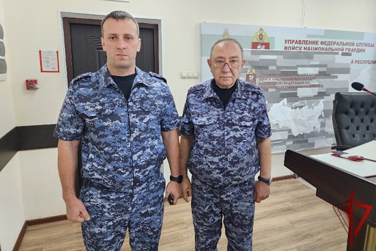 В Управлении Росгвардии по Карачаево-Черкесской Республике состоялось вручение государственных наград и присвоение званий