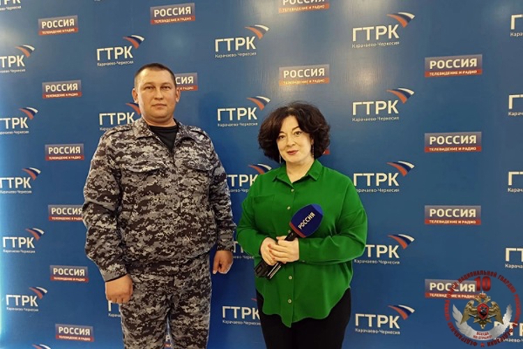 Росгвардейцы Карачаево-Черкесии продолжают участвовать в ведомственной телерубрике «В гостях у Росгварии»